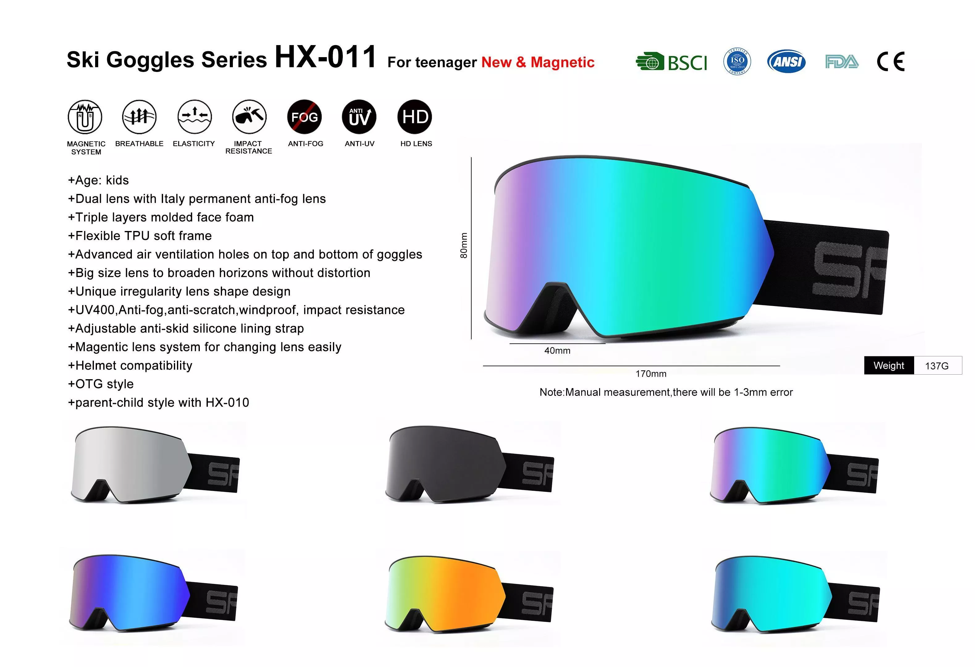 HX-011