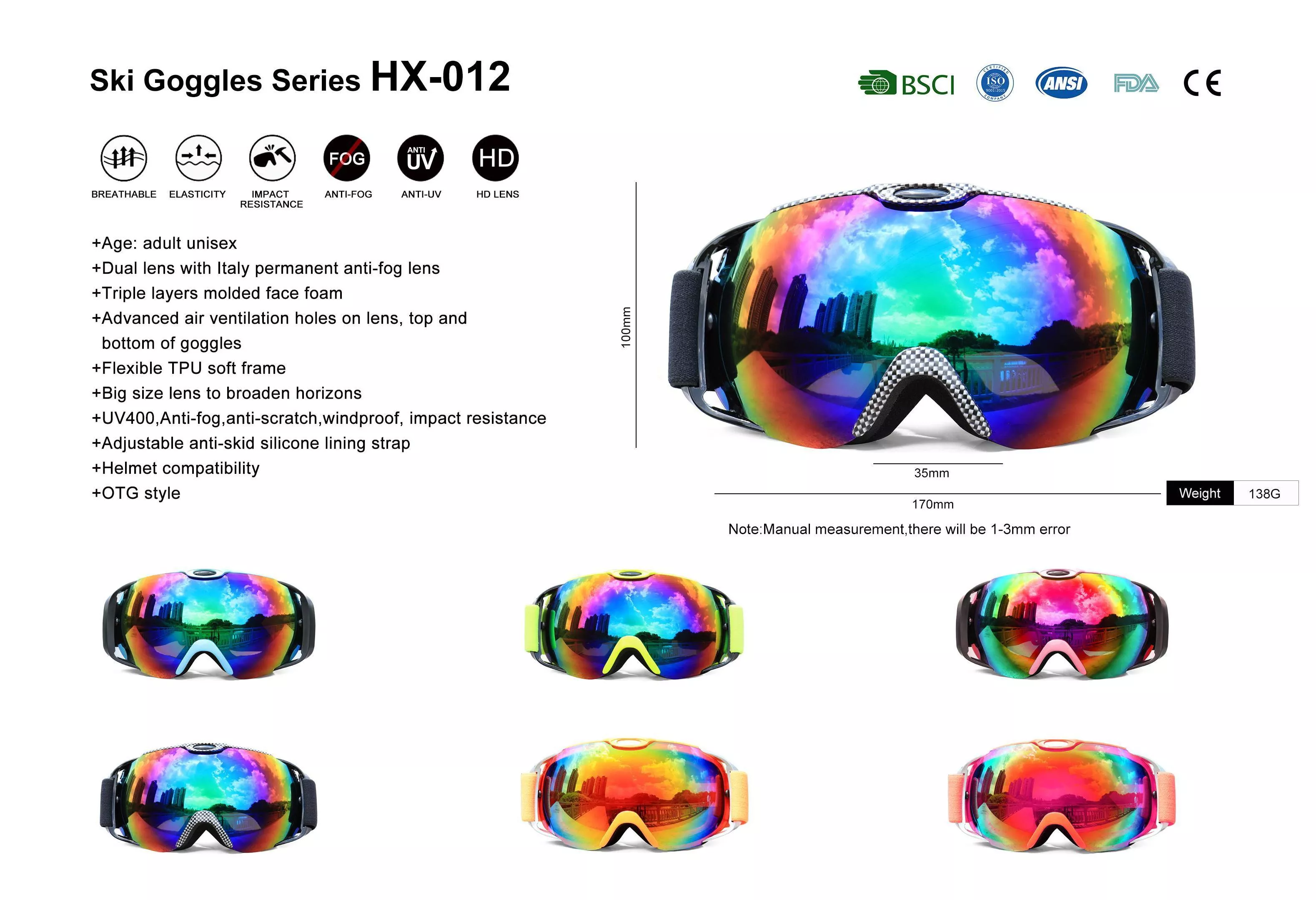 HX-012