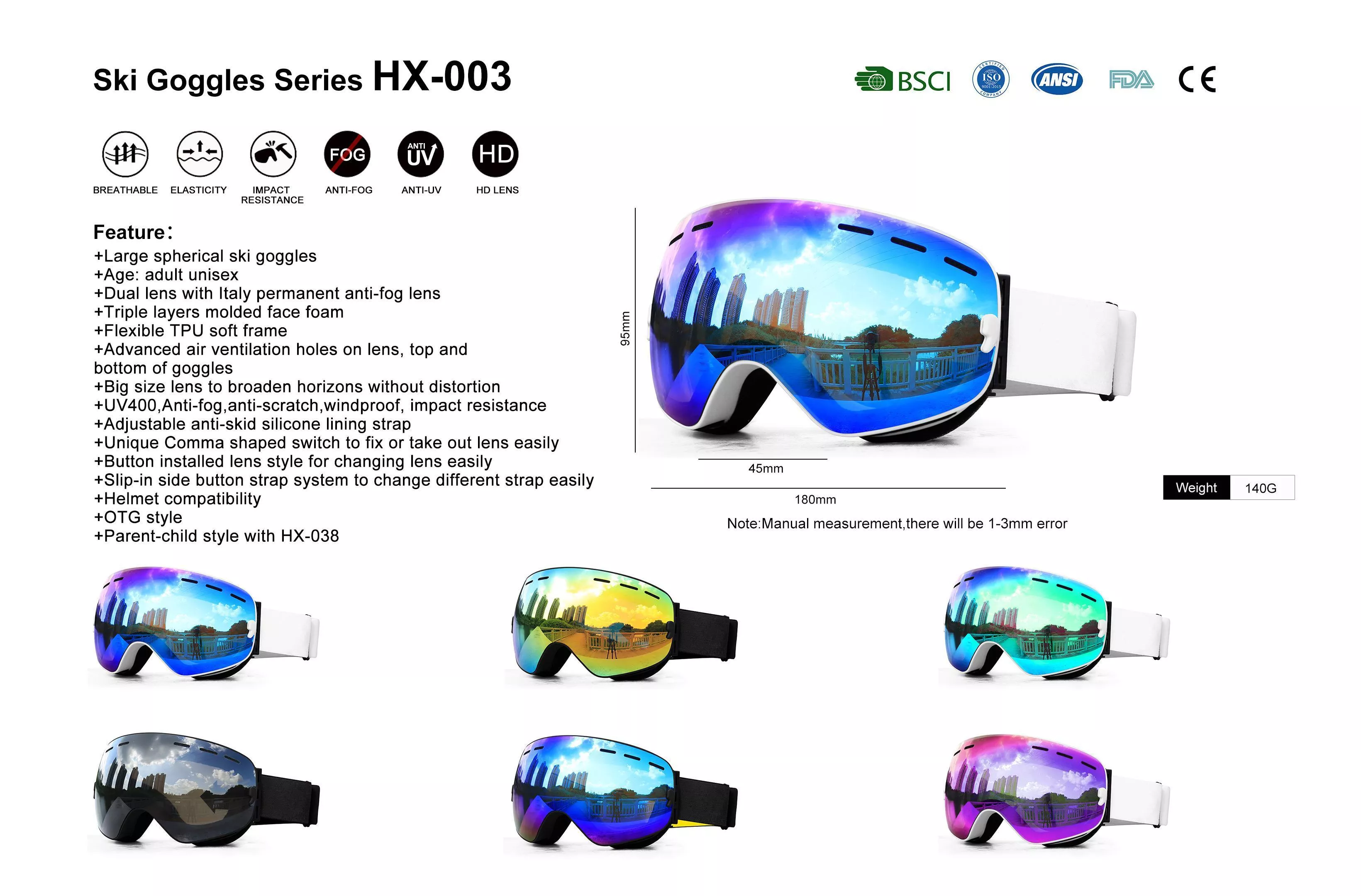 HX-003