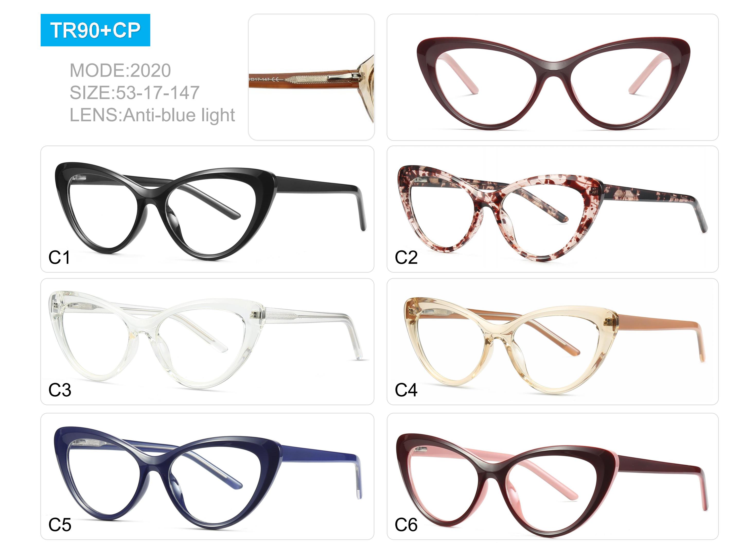 TR90 optical glasses