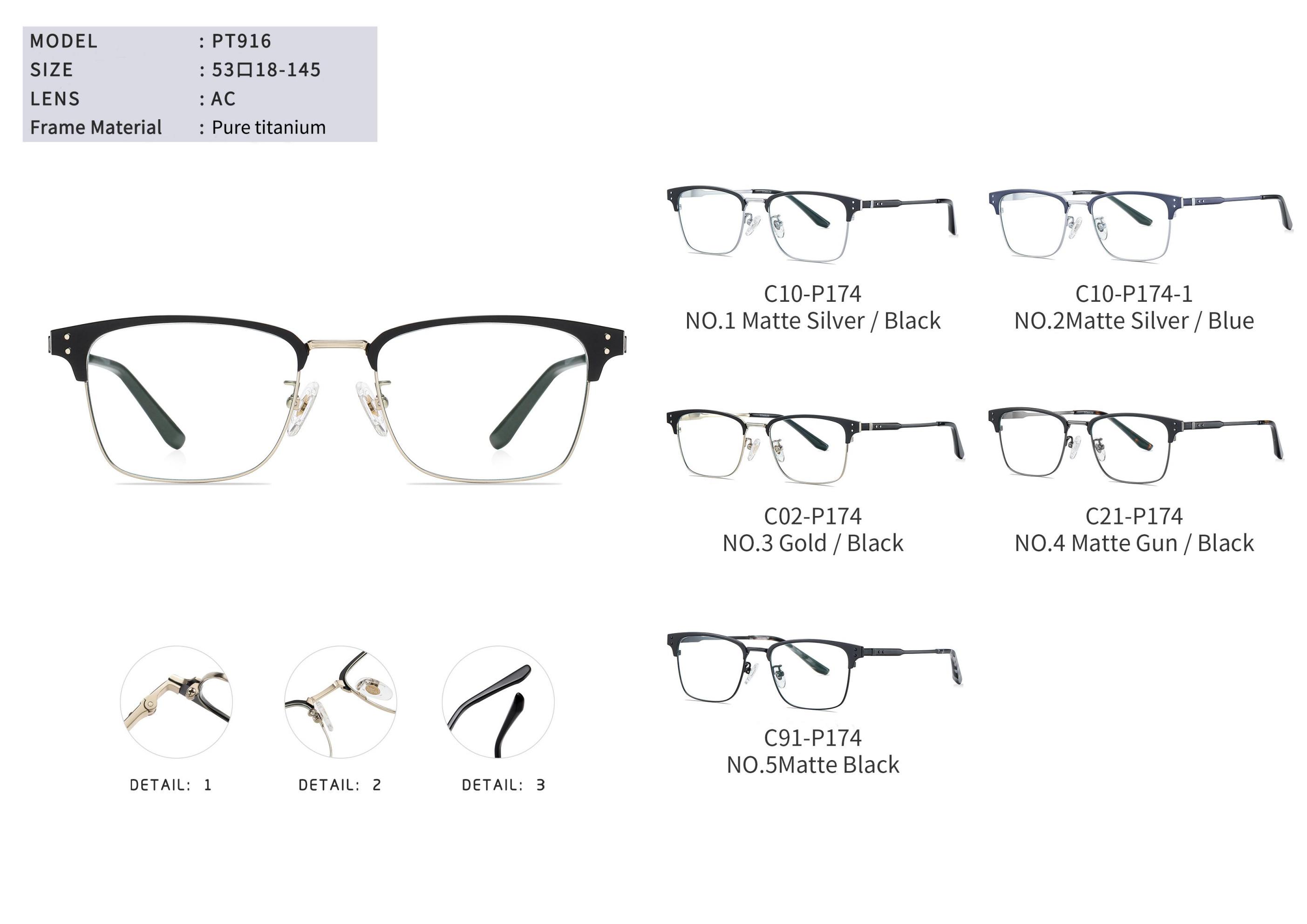 pure titanium optical eyewear eye glasses