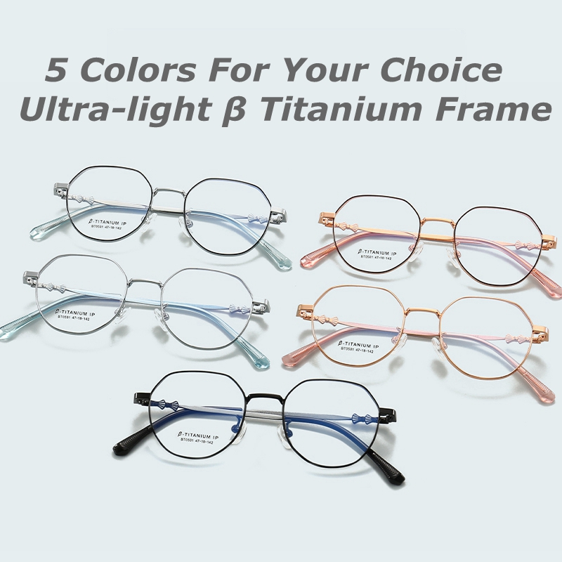 β titanium eyewear frame eyeglasses