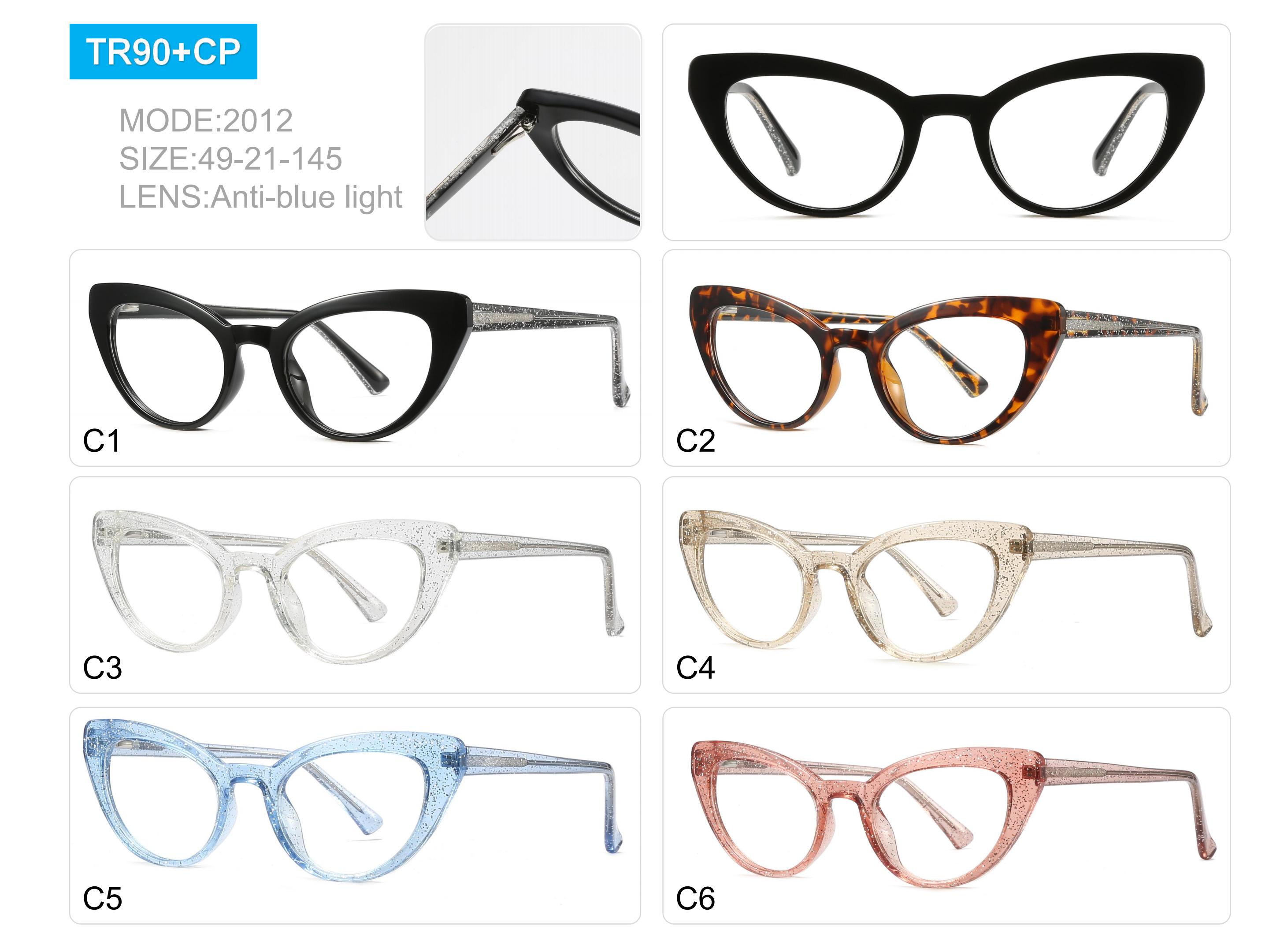 TR90 optical glasses