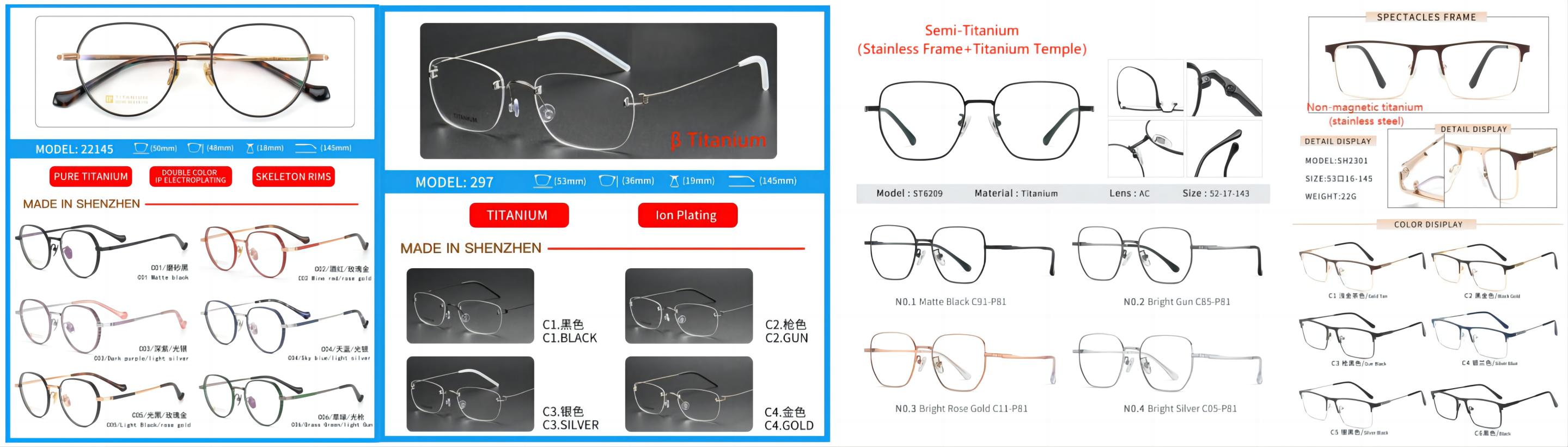 titanium eyewear wholesale high quality factory manufacturer vendor